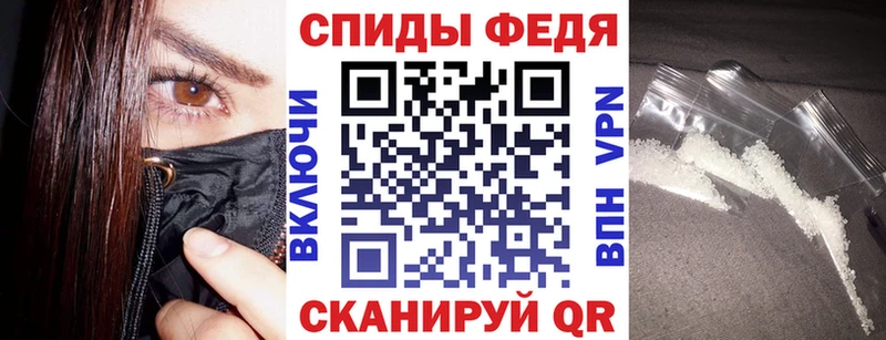АМФ 97% Циолковский