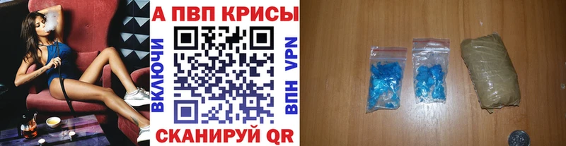KRAKEN ссылки  Циолковский  Alfa_PVP СК КРИС 