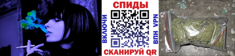 Бутират оксибутират  наркошоп  Циолковский 
