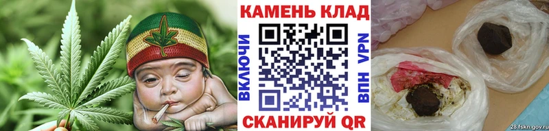 hydra вход Циолковский ГАШ hashish