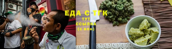 jwh Алексин