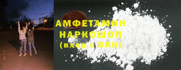 jwh Алексин