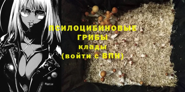 jwh Алексин