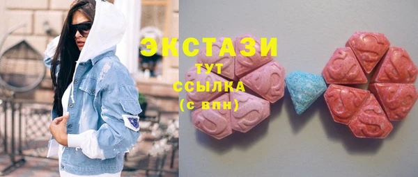 jwh Алексин