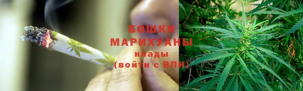 дистиллят марихуана Алексеевка