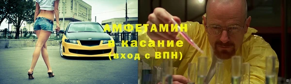 дистиллят марихуана Алексеевка
