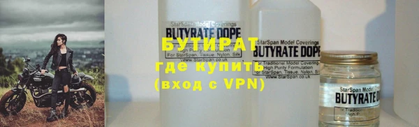 jwh Алексин