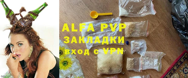 амф Михайлов