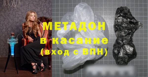 стафф Алзамай