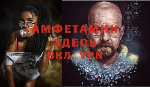 jwh Алексин