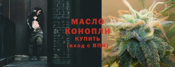 jwh Алексин