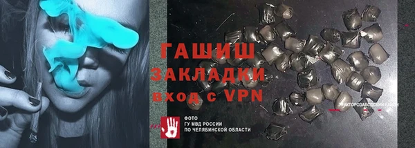 jwh Алексин