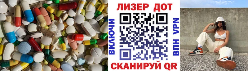 KRAKEN как войти  Циолковский  ЛСД экстази ecstasy  сколько стоит 